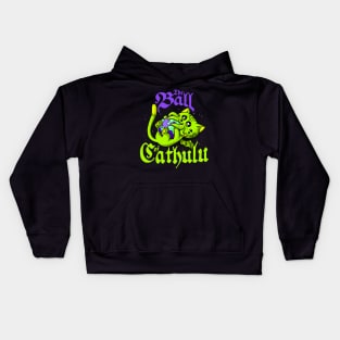 Cute Kawaii Ball of Cathulhu Eating the World Cat Cthulhu Kids Hoodie